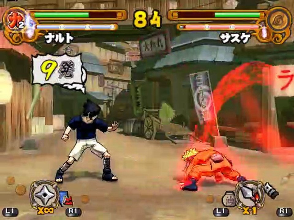 Naruto: Narutimate Hero 3 online multiplayer - ps2