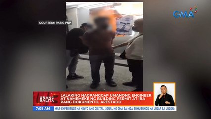 Lalaking nagpanggap umanong engineer at namemeke ng building permit at iba pang dokumento, arestado | UB
