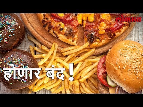 जर तुमच्या घरात कार्टून चॅनेल पाहिले जात असतील तर हा व्हिडिओ नक्की पहा