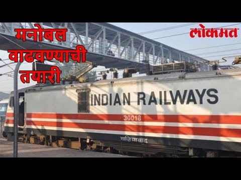 Lokmat News | या 13,500 सरकारी कर्मचाऱ्यांची हकालपट्टी होणार | Government Job| Lokmat Marathi News