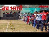 Lokamt Sport Update । कोकण कन्या सुसाट सुटली । भेदले सुवर्ण लक्ष | Lokmat Marathi News