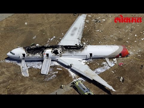 Lokmat International News Update | Russian Plane रान्सकी मध्ये Crash | Lokmat Marathi News