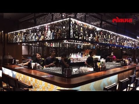 Lokmat News | तर अशा पद्धतीने सुरू केले जातात पॉश Restaurant आणि Bar | Lokmat Marathi News