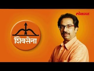 Lokmat Political News | मनसेतून आलेल्या नगरसेवकांना सेनेकडून पायघड्या, लाल गालिचे | Lokmat News