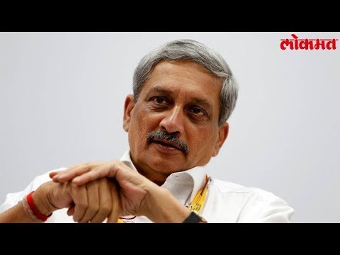 Manohar Parrikar | Goa चे मुख्यमंत्री मनोहर पर्रीकरांना महिलेचे Beer Date चे आमंत्रण | Lokmat News