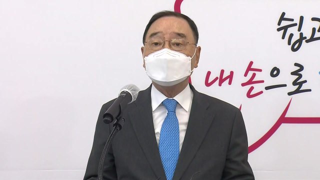 [현장영상] 국민의힘, 1차 컷오프 발표…후보 8명으로 압축 / YTN