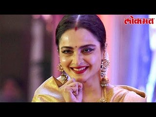 Contravarcy |आणि Rekha मनमोकळ बोलत्या झाल्या | रेखाने उलगडल्या हृदयातील जखमा | Lokmat Bollywood News