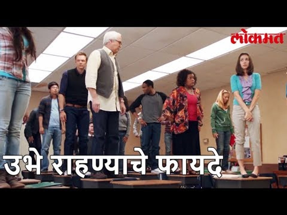 Lokmat Health Tips | वजन वाढण्याचा धोका कमी करा...