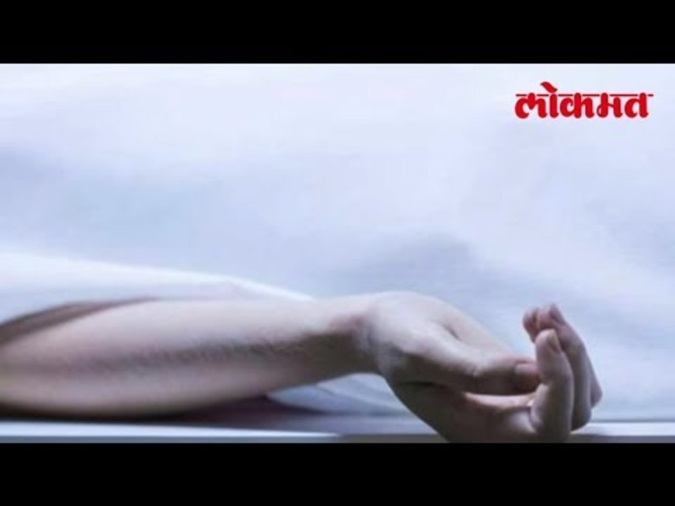 Lokmat News | ह्यालाच म्हणतात का विकास ? अंत्यसंस्कारासाठी पैसे नसल्याने आईने केला मृतदेह दान | News