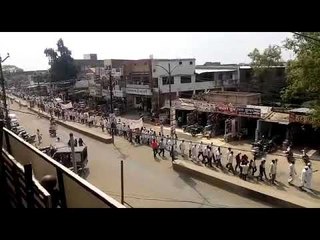 वाशिम : हजारो ग्रामस्थांचा जिल्हाधिकारी कार्यालयावर मोर्चा