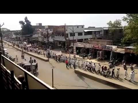 वाशिम : हजारो ग्रामस्थांचा जिल्हाधिकारी कार्यालयावर मोर्चा