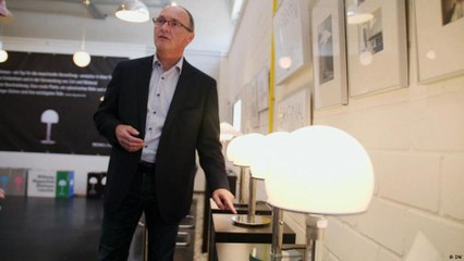 Protecting the Bauhaus brand