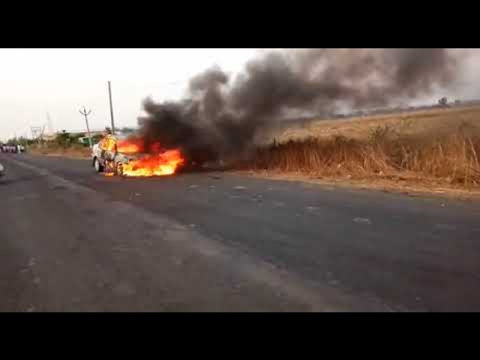 वाशिममध्ये बर्निंग कारचा थरार