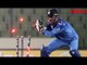 Lokmat Sport Update | Mahendra Singh Dhoni चा नवा विश्वविक्रम ! Kumar Sangakkara टाकलं मागे |Cricket