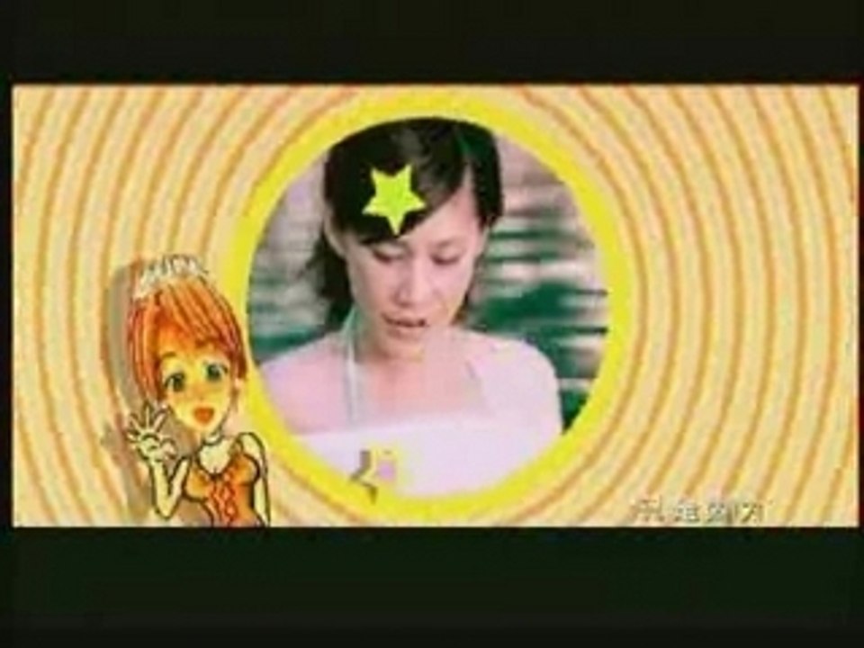 Ho Yeow Sun - SUNDAY,  你说喂我说嗨