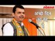 Lokmat Political News | भाजपसाठी सुगीचे दिवस | राज्यसभेत BJP चे संख्याबळ वाढणार | Devendra Fadnavis