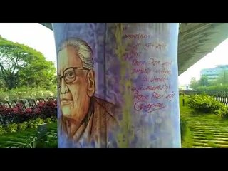 नाशिक : मुंबई-आग्रा महामार्गावरील उड्डाणपूल पर्यटकांच्या चर्चेचा विषय