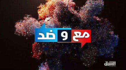 ...نيابية مبكرة تدعو الى احتواء انتفاضة الش...