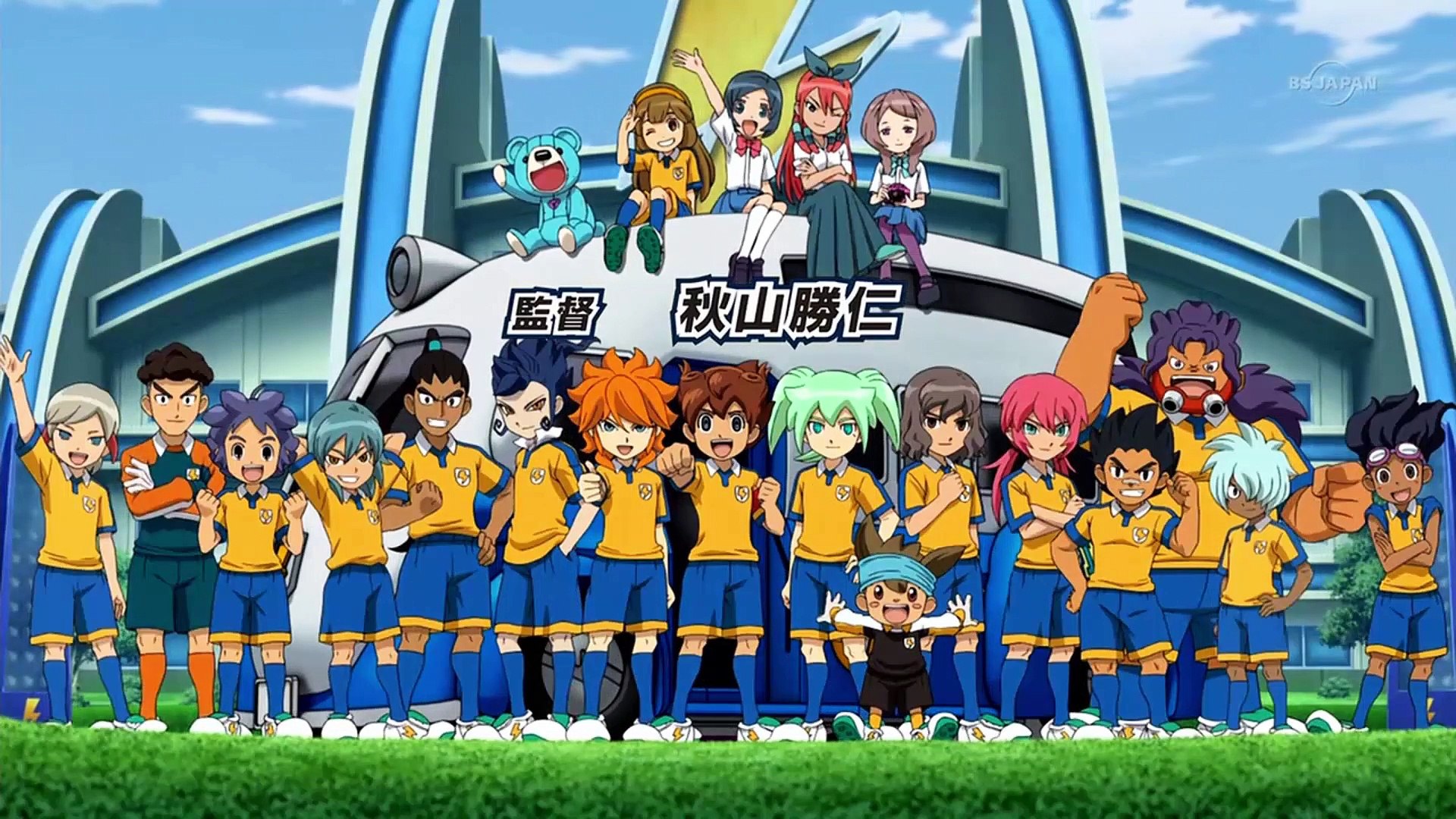 Inazuma Eleven Go Chrono Stone episode 45 Raw HD - Video Dailymotion