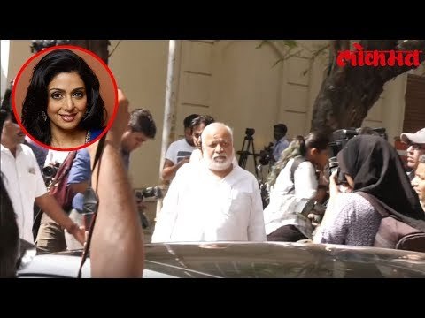 SRIDEVI FUNERAL UPDATE | CELEBS VISIT ANIL KAPOOR HOUSE FOR CONDOLENCE | RIP | SRIDEVI | LOKMAT NEWS