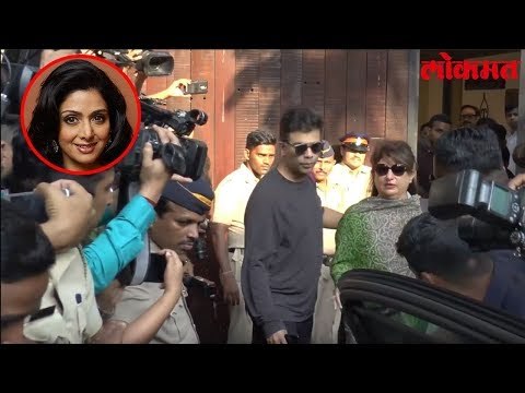 SRIDEVI FUNERAL | KAMAL HASSAN, SHEKHAR KAPUR, PAMELA CHOPRA & OTHERS VISIT ANIL KAPOOR HOUSE