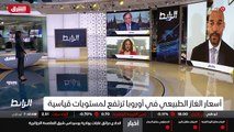 ...معركة جيوسياسية واقتصادية قبل أن يصبح مو...