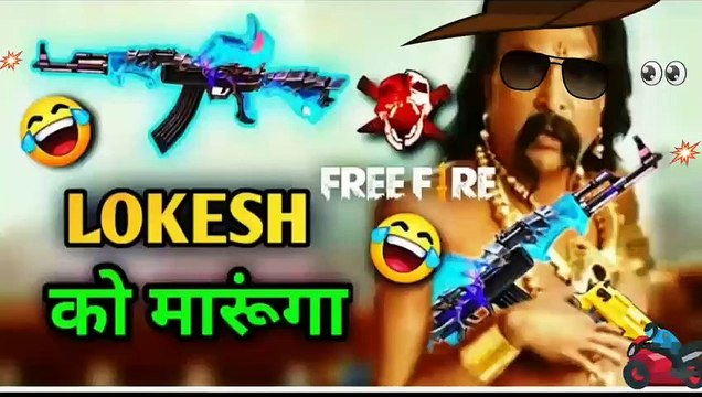 Free Fire Bahubali funny dubbing video ||Free Fire comedy show |Free Fire WhatsApp Status ||Total gaming ||