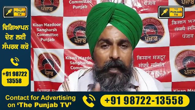 ਕਿਸਾਨਾਂ ਨਾਲ ਪੰਗਾ ਲੈ ਕੇ ਫਸੇ CM Captain Vs Farmers in Punjab | Judge Singh Chahal | The Punjab TV