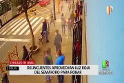 Capturan a 'Chino' y 'Naco', peligrosos raqueteros que asaltaban en el Cercado de Lima