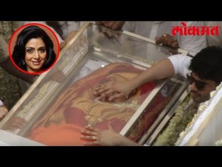 Sridevi Funeral Update & Last Visual Near Pavan Hans 🎥