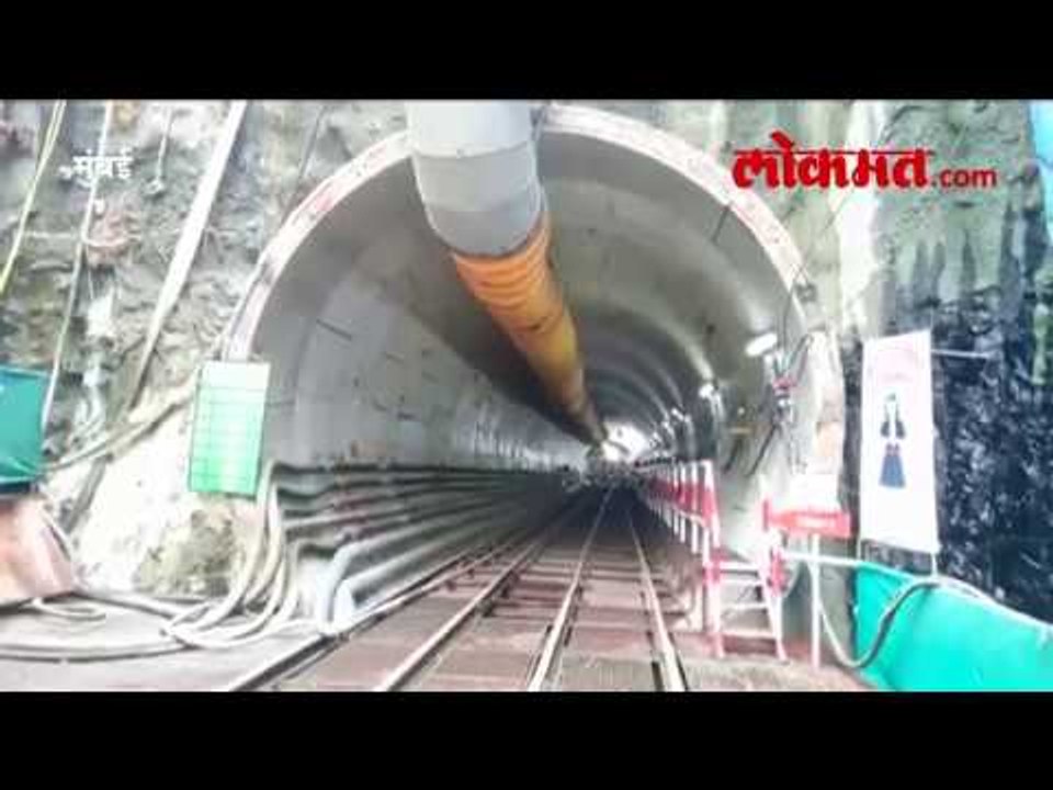 CST Station  येथिल भुयाराचं काम Metro कामाला वेग