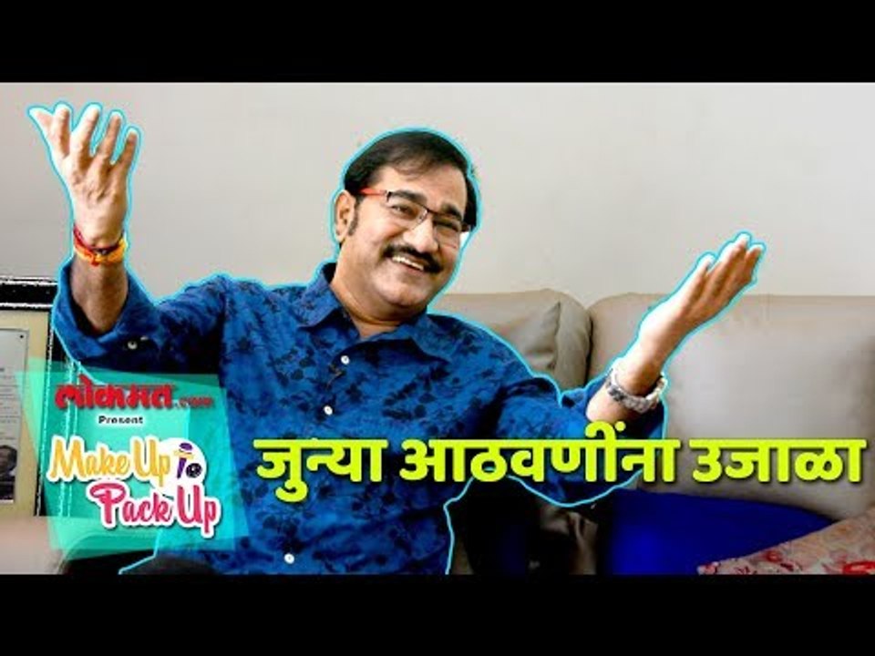 Sudesh Bhosale in Makeup to Pack up webseries  | Episode No. 12