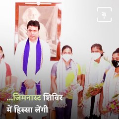 Three Junior Gymnasts Join National Camp Along Side Dipa Karmakar