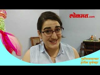 American महिलेनं मराठीत दिल्या गुढीपाडव्याच्या शुभेच्छा!