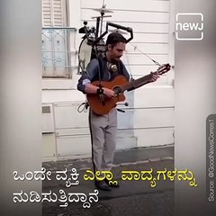 Meet Argentina's One-Man Orchestra.