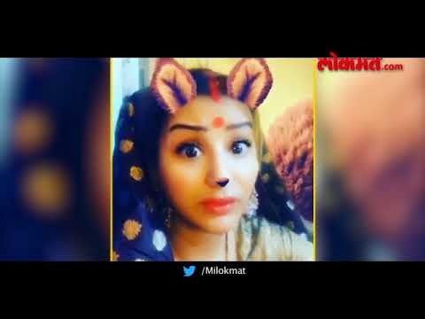 #CelebOnSocial अभिनेत्री शिल्पा शिंदेचा व्हिडिओ व्हायरल