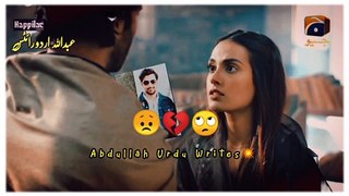 Khuda Aur Mohabbat Season 3 Ep 28 Pakistani Drama WhatsApp Status SahibZada Waqar Shayari Sad Poetry_26