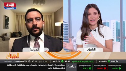 ...المتحور دل توا الفيضانات التي اصابت عدة ...