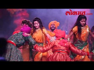 Lokmat Maharashtrian of the Year 2018 I On Stage Performance