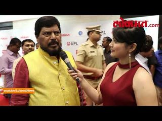 Ramdas Athawale II Hilarious Poetry II Very Exclusive II Lokmat Maharashtrian of the Year 2018
