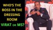 MS Dhoni is a Legend, Says Ravi Shastri in an Exclusive Interview I Lokmat Maharashtrian of the Year