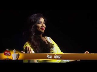 #LMOTY2018 : श्रेया घोषाल ठरली 'लोकमत महाराष्ट्रीयन ऑफ द इयर २०१८'ची मानकरी