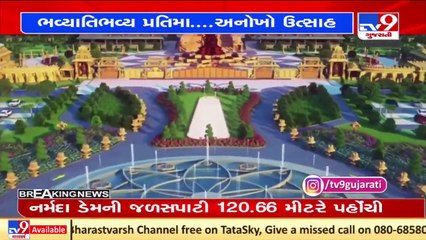 Chinna Jeeyar swami invites President Kovind for unveiling of 'statue of equality' near Hyderabad