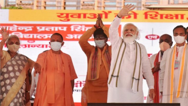 PM Modi sets agenda for UP election with his Aligarh visit!