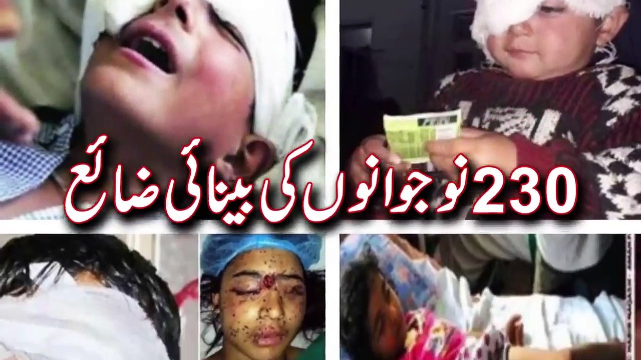 Na Manein Jabr Aseeri Ka _ Kashmir Poem¬ (Urdu) _ Youm-e-Istehsal 2020 _ 05 Aug _ ISPR