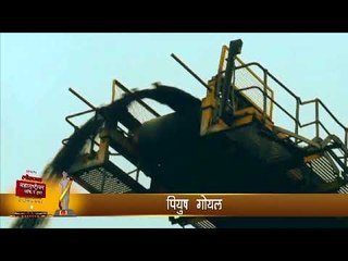 #LMOTY2018 : रेल्वेमंत्री पीयूष गोयल ठरले 'लोकमत महाराष्ट्रीयन ऑफ द इयर २०१८'चे मानकरी