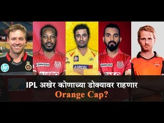 दमदार फलंदाजीसह अंबाती रायुडूने दिली निवड समितीच्या दारावर थाप!