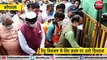 डेंगू से जंग जनता के संग : CM शिवराज ने छिड़का कीटनाशक, हरी झंडी दिखाकर शुरु किया अभियान