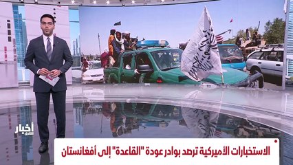 ...أن باب العودة اليه لا يبقى مفتوحا للابد ...