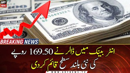 Dollar touches highest ever mark at Rs169.50 in interbank trade